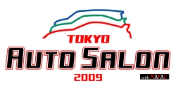 画像ギャラリー No.003のサムネイル画像 / 「TOKYO AUTO SALON 2009 with NAPAC」スパイクブースで，X360/PS3「Midnight Club: Los Angeles」を試遊してきた