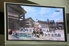 画像ギャラリー No.002のサムネイル画像 / 「Midnight Club:Los Angeles」「侍道3」などスパイクの新作5タイトルを試遊できた“Spike-Xbox 360 New Year Party 2009”レポート