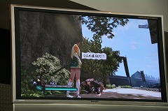 画像ギャラリー No.005のサムネイル画像 / 「Midnight Club:Los Angeles」「侍道3」などスパイクの新作5タイトルを試遊できた“Spike-Xbox 360 New Year Party 2009”レポート