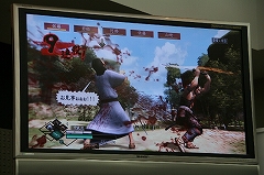 画像ギャラリー No.006のサムネイル画像 / 「Midnight Club:Los Angeles」「侍道3」などスパイクの新作5タイトルを試遊できた“Spike-Xbox 360 New Year Party 2009”レポート