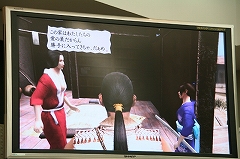 画像ギャラリー No.007のサムネイル画像 / 「Midnight Club:Los Angeles」「侍道3」などスパイクの新作5タイトルを試遊できた“Spike-Xbox 360 New Year Party 2009”レポート