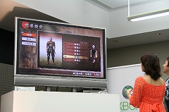 画像ギャラリー No.010のサムネイル画像 / 「Midnight Club:Los Angeles」「侍道3」などスパイクの新作5タイトルを試遊できた“Spike-Xbox 360 New Year Party 2009”レポート