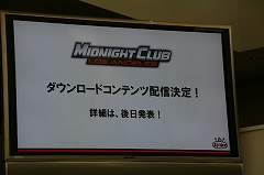 画像ギャラリー No.022のサムネイル画像 / 「Midnight Club:Los Angeles」「侍道3」などスパイクの新作5タイトルを試遊できた“Spike-Xbox 360 New Year Party 2009”レポート