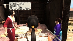 画像ギャラリー No.044のサムネイル画像 / 「Midnight Club:Los Angeles」「侍道3」などスパイクの新作5タイトルを試遊できた“Spike-Xbox 360 New Year Party 2009”レポート