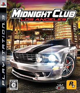 画像ギャラリー No.001のサムネイル画像 / 本日発売! 「Midnight Club:Los Angeles」のオンラインモードやカスタマイズもじっくり遊んだプレイレポート第2弾をお届け
