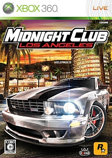 画像ギャラリー No.002のサムネイル画像 / 本日発売! 「Midnight Club:Los Angeles」のオンラインモードやカスタマイズもじっくり遊んだプレイレポート第2弾をお届け