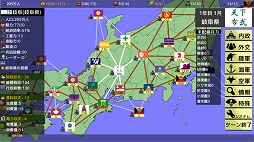 画像ギャラリー No.006のサムネイル画像 / 「断罪のマリア Complete Edition」「絶対迷宮グリム 〜七つの鍵と楽園の乙女〜 ディレクターズカット版」「覇県を握れ 〜47都道府県大戦〜」の販売がDMM GAMESで開始