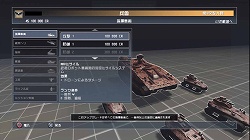 画像ギャラリー No.003のサムネイル画像 / PLAYSTATION 3版「エンド ウォー」，2009年2月26日に開戦！　初回限定ヘッドセット同梱版も同時発売
