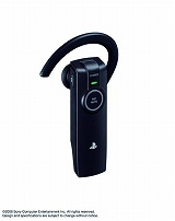 画像ギャラリー No.005のサムネイル画像 / PLAYSTATION 3版「エンド ウォー」，2009年2月26日に開戦！　初回限定ヘッドセット同梱版も同時発売