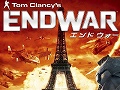 PLAYSTATION 3版「エンド ウォー」，2009年2月26日に開戦！　初回限定ヘッドセット同梱版も同時発売