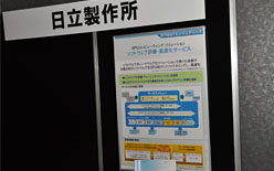 画像ギャラリー No.047のサムネイル画像 / David Kirk氏，「3ステップで取り組むGPGPU」を提唱