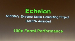 画像ギャラリー No.012のサムネイル画像 / 「GPUのワット性能は8年で100倍に」。NVIDIAのJen-Hsun Huang CEO,国内のGPUコンピューティングイベントで大いに語る