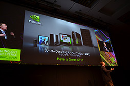 画像ギャラリー No.018のサムネイル画像 / NVIDIAの新機軸を理解する(3):クラウドGPUソリューションとGPU仮想化技術の核心に迫る