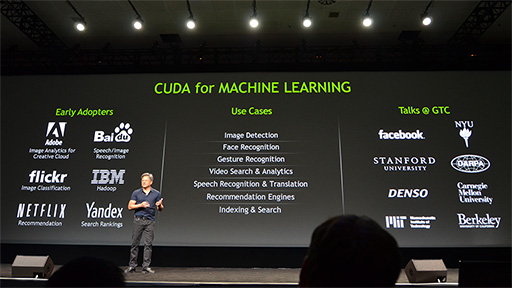 画像ギャラリー No.018のサムネイル画像 / ［GTC 2014］賢い人工知能はGPUで作る。NVIDIAが取り組むGPGPUの新たな活用分野「機械学習」とは何か？