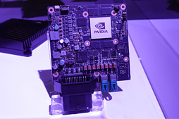 画像ギャラリー No.005のサムネイル画像 / ［GTC 2017］安全が保証される理想郷，それとも総監視社会？ NVIDIAのAI技術「Metropolis」はSF映画的な人物認識技術を現実世界にもたらす