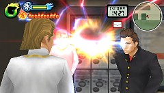 画像ギャラリー No.004のサムネイル画像 / PSP「喧嘩番長3」,「ジョージの俺だって成り上がりブログ」がスタート
