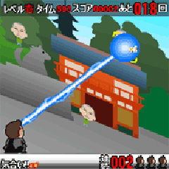 画像ギャラリー No.004のサムネイル画像 / 「喧嘩番長3」のスピンオフゲーム3タイトルがi-modeに登場！