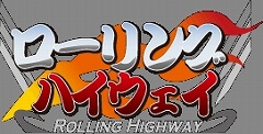 画像ギャラリー No.007のサムネイル画像 / 「喧嘩番長3」のスピンオフゲーム3タイトルがi-modeに登場！