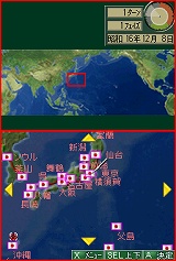 画像ギャラリー No.003のサムネイル画像 / NDS版「太平洋の嵐DS〜戦艦大和、暁に出撃す!〜」が2009年1月29日発売