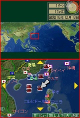 画像ギャラリー No.004のサムネイル画像 / NDS版「太平洋の嵐DS〜戦艦大和、暁に出撃す!〜」が2009年1月29日発売