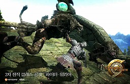 画像ギャラリー No.003のサムネイル画像 / ウォリアーとレンジャーの戦闘シーンを確認できる,アクションMORPG「Continent of the Ninth」(C9)の最新ムービー公開