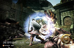 画像ギャラリー No.004のサムネイル画像 / ウォリアーとレンジャーの戦闘シーンを確認できる,アクションMORPG「Continent of the Ninth」(C9)の最新ムービー公開