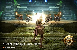 画像ギャラリー No.006のサムネイル画像 / ウォリアーとレンジャーの戦闘シーンを確認できる,アクションMORPG「Continent of the Ninth」(C9)の最新ムービー公開