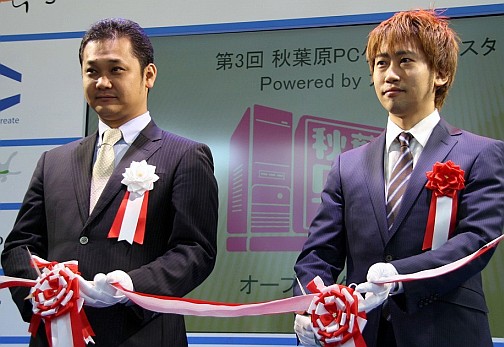 画像ギャラリー No.004のサムネイル画像 / 秋葉原から日本を元気に──国内最大級のPCゲームの祭典，第3回「秋葉原PCゲームフェスタ」が5月5日まで開催中
