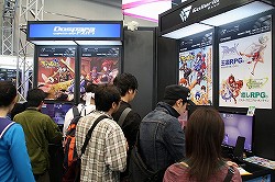 画像ギャラリー No.006のサムネイル画像 / 秋葉原から日本を元気に──国内最大級のPCゲームの祭典，第3回「秋葉原PCゲームフェスタ」が5月5日まで開催中