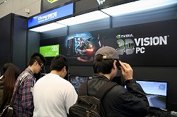 画像ギャラリー No.008のサムネイル画像 / 秋葉原から日本を元気に──国内最大級のPCゲームの祭典，第3回「秋葉原PCゲームフェスタ」が5月5日まで開催中