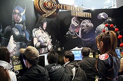 画像ギャラリー No.016のサムネイル画像 / 4月29〜30日限定で試遊も行われた,待望の「C9」が「秋葉原PCゲームフェスタ」のスペシャルサプライズステージで公開に