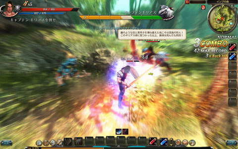 画像ギャラリー No.011のサムネイル画像 / アクションだけじゃない。“新世代オンラインRPG”「C9」の魅力を運営/開発スタッフに聞いてみた