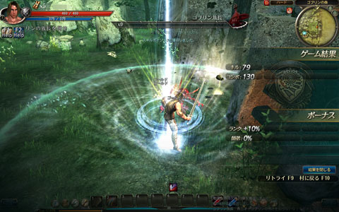 画像ギャラリー No.014のサムネイル画像 / アクションだけじゃない。“新世代オンラインRPG”「C9」の魅力を運営/開発スタッフに聞いてみた