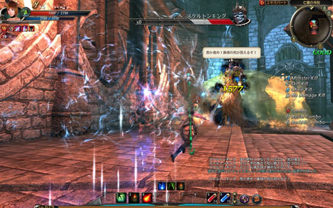 画像ギャラリー No.002のサムネイル画像 / ノンターゲティングオンラインRPG「C9」のプレオープンテストレポート。相変わらずの爽快感でアクションの楽しさをあらためて実感