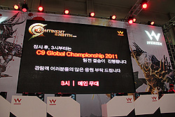 画像ギャラリー No.001のサムネイル画像 / ［G-Star 2011」「C9」初の国際大会“C9 Global Championship2011”開催。サービス開始から間もない日本代表はどう戦ったのか？