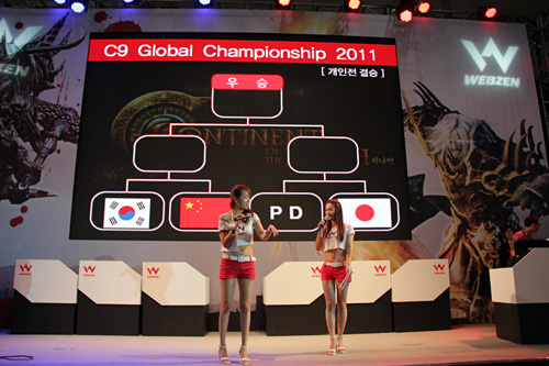 画像ギャラリー No.020のサムネイル画像 / ［G-Star 2011」「C9」初の国際大会“C9 Global Championship2011”開催。サービス開始から間もない日本代表はどう戦ったのか？