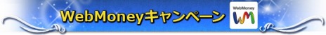 画像ギャラリー No.016のサムネイル画像 / 「C9 」，新キャラクター「ミスティック」が本日実装。アップデート記念キャンペーンを多数開催