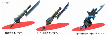 画像ギャラリー No.003のサムネイル画像 / 「C9」，新クラス「ヴァルキリー」が本日実装。アップデート記念の9大キャンペーンがスタート