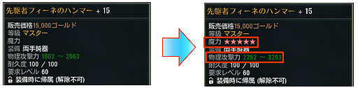 画像ギャラリー No.004のサムネイル画像 / 「C9」,アクセリアの大規模リニューアル実施&ウェルカムバックキャンペーン開催