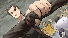 画像ギャラリー No.002のサムネイル画像 / PSP用伝奇アドベンチャー「夢想灯籠」のイベントが秋葉原で開催。スペシャルゲストに榊原ゆいさんも登場