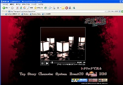 画像ギャラリー No.001のサムネイル画像 / 「夢想灯籠」公式サイトでロングバージョンのプロモムービーが公開