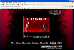 画像ギャラリー No.003のサムネイル画像 / 「夢想灯籠」公式サイトでロングバージョンのプロモムービーが公開