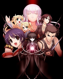 画像ギャラリー No.020のサムネイル画像 / 「夢想灯籠」，平安時代のエピソードの序盤と三人の新キャラクターが公開