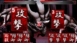 画像ギャラリー No.006のサムネイル画像 / 鬼との戦いは白熱のカードバトルで! 「夢想灯籠」の戦闘システムや初公開イベントCGを紹介
