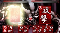 画像ギャラリー No.008のサムネイル画像 / 鬼との戦いは白熱のカードバトルで! 「夢想灯籠」の戦闘システムや初公開イベントCGを紹介