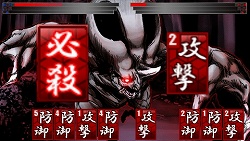 画像ギャラリー No.009のサムネイル画像 / 鬼との戦いは白熱のカードバトルで! 「夢想灯籠」の戦闘システムや初公開イベントCGを紹介
