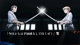 画像ギャラリー No.011のサムネイル画像 / 鬼との戦いは白熱のカードバトルで! 「夢想灯籠」の戦闘システムや初公開イベントCGを紹介