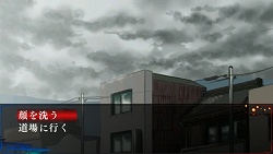 画像ギャラリー No.006のサムネイル画像 / 繰り返しプレイも快適に！　「夢想灯籠」のシステム＆やり込み要素を紹介