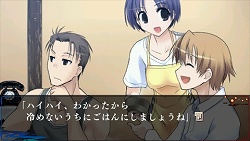 画像ギャラリー No.007のサムネイル画像 / 繰り返しプレイも快適に！　「夢想灯籠」のシステム＆やり込み要素を紹介