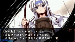 画像ギャラリー No.008のサムネイル画像 / 繰り返しプレイも快適に！　「夢想灯籠」のシステム＆やり込み要素を紹介